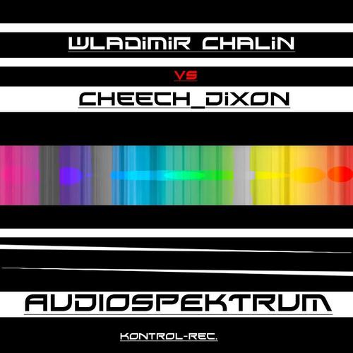 Album Art - Audiospektrum