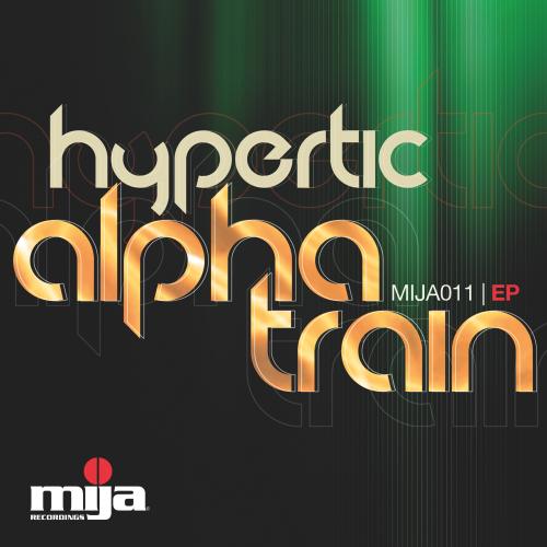 Album Art - Alpha Train EP