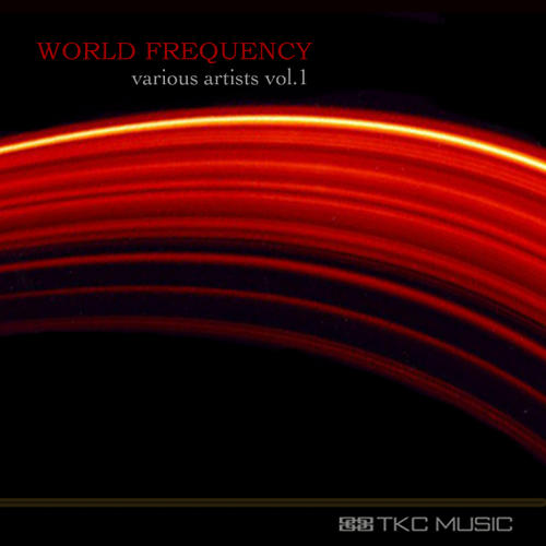 Album Art - World Frequency