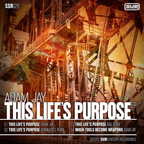 Album Art - This Life's Purpose EP
