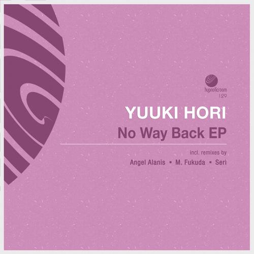 Album Art - No Way Back EP