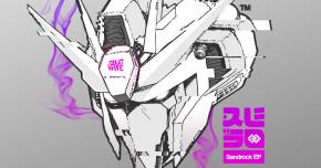 Reso unearths Sandrock on SLUG WIFE Preview